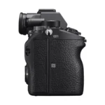Sony A7R Mark IIIa Body (ILCE-7RM3A) - Image 8