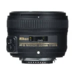Nikon Portrait Kit with AF-S 50mm f1.8G and SB700 Flash - Image 3