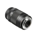 Olympus M.Zuiko ED 75-300mm f4.8-6.7 II - Image 2