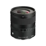 Sigma 15mm F1.4 DC Contemporary (Sony E) - Image 2