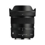 Sigma 15mm F1.4 DC Contemporary (Fuji X)