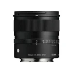 Sigma 15mm F1.4 DC Contemporary (Sony E) - Image 3