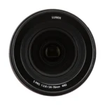 Panasonic Lumix S Pro 24-70mm F/2.8 (S-E2470) - Image 4