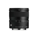 Sigma 15mm F1.4 DC Contemporary (Fuji X) - Image 3