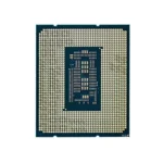 INTEL® CORE™ I5-13400 PROCESSOR CPU TRAY - Image 3