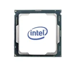 INTEL® CORE™ I5-11400F PROCESSOR CPU TRAY - Image 3