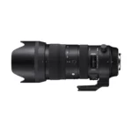 Sigma 70-200mm F2.8 DG OS HSM Sport (Canon) - Image 5