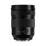 Panasonic Lumix S 24-105mm f4 Macro O.I.S. Lens (S-R24105) - Image 6