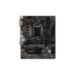 MSI B460M BOMBER – Intel LGA 1200 Micro-ATX Motherboard, DDR4 Support, PCIe 3.0, Dual M.2 Slots, USB 3.2 Gen1 - Image 2