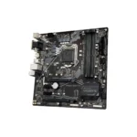 Gigabyte B460M DS3H V2 – Intel LGA1200 Micro-ATX Motherboard, Dual M.2 Slots, PCIe 3.0, 4x DDR4, USB 3.2 Gen1, and Gigabit LAN - Image 3