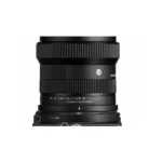 Sigma 10-18mm F/2.8 DC DN Contemporary Lens (Sony E) - Image 3