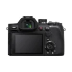 Sony Cyber-Shot DSC-RX10 V (DSC-RX10M5 - Image 2
