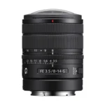 Sony FE 8-14mm F3.5 Fisheye G (SEL814G) - Image 4