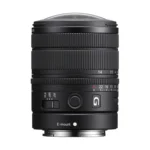 Sony FE 8-14mm F3.5 Fisheye G (SEL814G) - Image 5